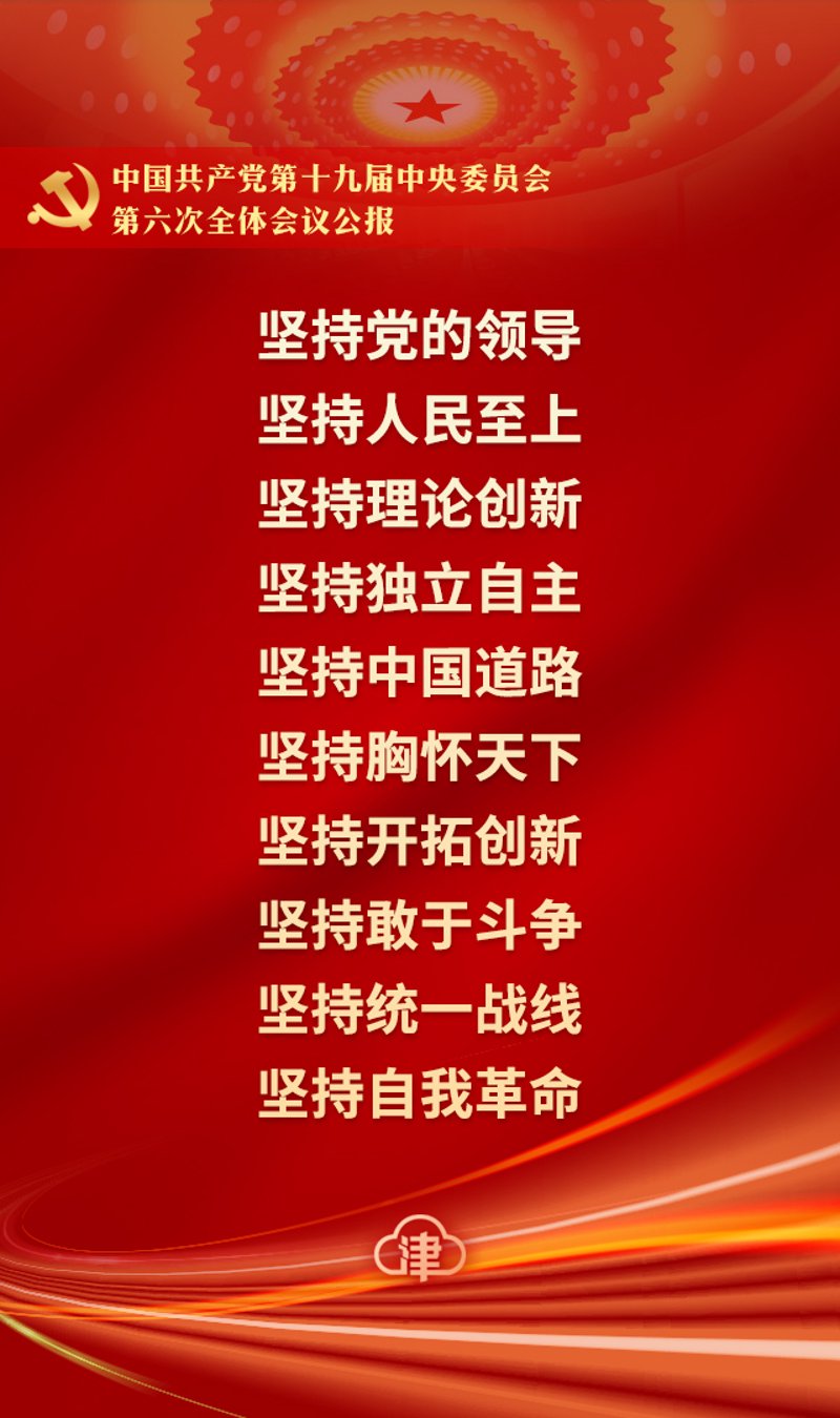 文化传播:跨越时空的历史长廊